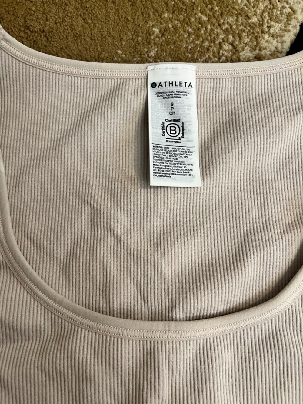 Athleta Scoop Neck Ribbed Tank Top in Light Beige SZ Small